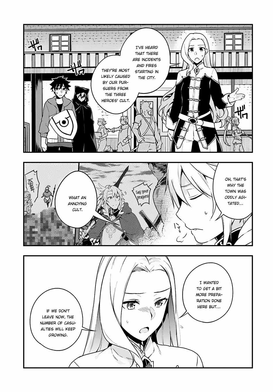 Yari no Yuusha no Yarinaoshi Chapter 6 4